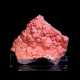 RHODOCHROSITE - photo 1 RHODOCHROSITE - photo 1