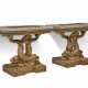 A PAIR OF GEORGE II STYLE GILTWOOD CONSOLES WITH ROMAN SPECIMEN MARBLE TOPS - photo 1