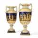 A PAIR OF RUSSIAN PORCELAIN VASES - Foto 1 A PAIR OF RUSSIAN PORCELAIN VASES - Foto 1