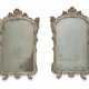A PAIR OF SOUTH ITALIAN SILVERED AND POLYCHROME-DECORATED MIRRORS - photo 1 A PAIR OF SOUTH ITALIAN SILVERED AND POLYCHROME-DECORATED MIRRORS - photo 1