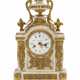 A LOUIS XVI ORMOLU AND WHITE MARBLE MANTEL CLOCK - photo 1 A LOUIS XVI ORMOLU AND WHITE MARBLE MANTEL CLOCK - photo 1