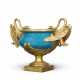 A FRENCH ORMOLU-MOUNTED TURQUOISE-GLAZED PORCELAIN BOWL - фото 1 A FRENCH ORMOLU-MOUNTED TURQUOISE-GLAZED PORCELAIN BOWL - фото 1