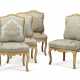 A SET OF FOUR LOUIS XV GILTWOOD CHAISES - фото 1
