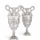 A PAIR OF GERMAN SILVER VASES - photo 1 A PAIR OF GERMAN SILVER VASES - photo 1