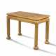 A GEORGE I GILTWOOD AND GILT-GESSO SIDE TABLE - photo 1 A GEORGE I GILTWOOD AND GILT-GESSO SIDE TABLE - photo 1