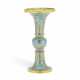 A CHINESE GILT-BRONZE AND CLOISONNE ENAMEL BEAKER VASE - photo 1 A CHINESE GILT-BRONZE AND CLOISONNE ENAMEL BEAKER VASE - photo 1