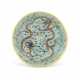A CHINESE CLOISONNÉ ENAMEL 'DRAGON' DISH - photo 1 A CHINESE CLOISONNÉ ENAMEL 'DRAGON' DISH - photo 1