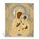 A RUSSIAN SILVER-GILT CLOISONNÉ AND CHAMPLEVÉ ENAMEL ICON OF THE MOTHER OF GOD OF TIKHVIN - Foto 1