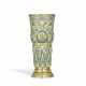 A LARGE RUSSIAN SILVER-GILT AND CLOISONNÉ ENAMEL BEAKER - photo 1 A LARGE RUSSIAN SILVER-GILT AND CLOISONNÉ ENAMEL BEAKER - photo 1