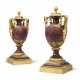 A PAIR OF FRENCH ORMOLU-MOUNTED EGYPTIAN PORPHYRY VASES - фото 1 A PAIR OF FRENCH ORMOLU-MOUNTED EGYPTIAN PORPHYRY VASES - фото 1