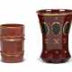 TWO 'LITHYALIN' RED GLASS FACETTED BEAKERS - photo 1 TWO 'LITHYALIN' RED GLASS FACETTED BEAKERS - photo 1