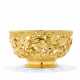 A GEORGE V GOLD BOWL - photo 1 A GEORGE V GOLD BOWL - photo 1