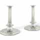 A PAIR OF JAMES II SILVER CANDLESTICKS - photo 1 A PAIR OF JAMES II SILVER CANDLESTICKS - photo 1