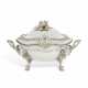 A VICTORIAN SILVER SOUP TUREEN AND COVER - photo 1 A VICTORIAN SILVER SOUP TUREEN AND COVER - photo 1