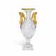 A CHARLES X ORMOLU-MOUNTED CUT GLASS VASE - photo 1