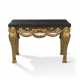 A FRENCH GILTWOOD CENTRE TABLE - фото 1 A FRENCH GILTWOOD CENTRE TABLE - фото 1