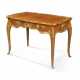 A FRENCH ORMOLU-MOUNTED BOIS SATINE, TULIPWOOD, KINGWOOD, PARQUETRY AND MARQUETRY WRITING-TABLE - Foto 1 A FRENCH ORMOLU-MOUNTED BOIS SATINE, TULIPWOOD, KINGWOOD, PARQUETRY AND MARQUETRY WRITING-TABLE - Foto 1