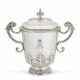 A VICTORIAN ROYAL SILVER CHRISTENING CUP AND COVER - photo 1 A VICTORIAN ROYAL SILVER CHRISTENING CUP AND COVER - photo 1
