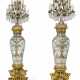 PAIRE DE VASES PORTES-GIRANDOLES MONUMENTAUX - фото 1 PAIRE DE VASES PORTES-GIRANDOLES MONUMENTAUX - фото 1