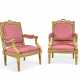 PAIRE DE FAUTEUILS À LA REINE D`EPOQUE LOUIS XVI - photo 1 PAIRE DE FAUTEUILS À LA REINE D`EPOQUE LOUIS XVI - photo 1