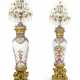 PAIRE DE VASES PORTES-GIRANDOLES MONUMENTAUX - фото 1 PAIRE DE VASES PORTES-GIRANDOLES MONUMENTAUX - фото 1