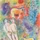 MARC CHAGALL (1887-1985) - фото 1 MARC CHAGALL (1887-1985) - фото 1