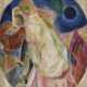 ROBERT DELAUNAY (1885-1941) - photo 1 ROBERT DELAUNAY (1885-1941) - photo 1