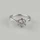 Solitärring - Weißgold 750/000 (18 K), gestempelt,… - фото 1 Solitärring - Weißgold 750/000 (18 K), gestempelt,… - фото 1