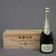 Champagner - 1990 Krug Clos du Mesnil Blanc de Bla… - photo 1 Champagner - 1990 Krug Clos du Mesnil Blanc de Bla… - photo 1