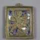 Reiseikone "Hl. Georg" - Russland, 19. Jh., Bronze… - фото 1 Reiseikone "Hl. Georg" - Russland, 19. Jh., Bronze… - фото 1