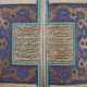 Koran mit schönen Illuminationen sowie aufwändig d… - photo 1 Koran mit schönen Illuminationen sowie aufwändig d… - photo 1
