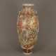 Satsuma-Bodenvase - Japan 20 Jh., Keramik, elfenbe… - фото 1 Satsuma-Bodenvase - Japan 20 Jh., Keramik, elfenbe… - фото 1