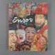 Ensor. Katalog zur Ausstellung im Musée Royaux Des… - photo 1 Ensor. Katalog zur Ausstellung im Musée Royaux Des… - photo 1
