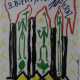 Penck, A.R. (1939 Dresden-2017 Zürich) - "Dritte B… - photo 1
