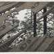 MAURITS CORNELIS ESCHER (1898-1972) - фото 1 MAURITS CORNELIS ESCHER (1898-1972) - фото 1