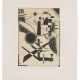 WASSILY KANDINSKY (1866-1944) - photo 1