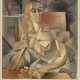 AFTER JEAN METZINGER (1883-1956)BY JACQUES VILLON (1875-1963) - photo 1 AFTER JEAN METZINGER (1883-1956)BY JACQUES VILLON (1875-1963) - photo 1