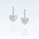 AN ELEGANT PAIR OF DIAMOND EARRINGS - photo 1