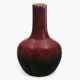 Sang-de-Boeuf-Vase - photo 1 Sang-de-Boeuf-Vase - photo 1