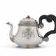 THÉIÈRE EN ARGENT D'ÉPOQUE LOUIS XV - фото 1 THÉIÈRE EN ARGENT D'ÉPOQUE LOUIS XV - фото 1