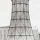 Bernd and Hilla Becher. Kühlturm, ca. 1930. Zeche Radbod, Hamm, Ruhrgebiet - Foto 1