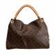 LOUIS VUITTON Schultertasche "ARTSY MM", Kollektion 2017. - фото 1