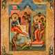 Ikone Geburt des Gottesmutter - photo 1 Ikone Geburt des Gottesmutter - photo 1