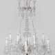 Luxuriöser Deckenlüster "Zénit" von Baccarat - фото 1 Luxuriöser Deckenlüster "Zénit" von Baccarat - фото 1