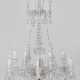 Luxuriöser Deckenlüster "Zénit" von Baccarat - фото 1 Luxuriöser Deckenlüster "Zénit" von Baccarat - фото 1