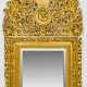 Großer Régence-Wandspiegel - photo 1