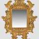 Barock-Wandspiegel - photo 1