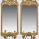 Paar Barock-Spiegelappliken - фото 1 Paar Barock-Spiegelappliken - фото 1