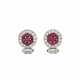 BULGARI RUBY, SAPPHIRE AND DIAMOND EARRINGS - фото 1 BULGARI RUBY, SAPPHIRE AND DIAMOND EARRINGS - фото 1