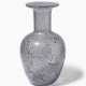 Ercole Barovier für Barovier & Toso Murano, Vase "Efeso grigio" - photo 1 Ercole Barovier für Barovier & Toso Murano, Vase "Efeso grigio" - photo 1